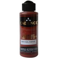 Cadence 7590 Premium 120 ml Kızıl Kahve Akrilik Boya