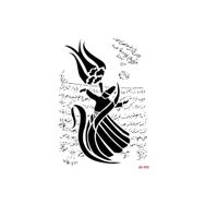 Cadence AS593 A4 Stencil