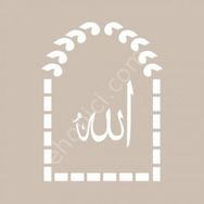 Cadence BN39 25x36 cm BN Serisi Stencil