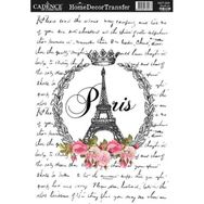 Cadence HDT003 25x35 Home Decor Kolay Transfer