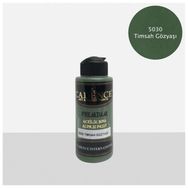 Cadence Premium 120 ml Timsah Gözü Akrilik Boya