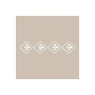 Cadence U05 13X57 U Seri Renkli Stencil