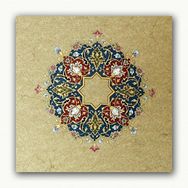 Cadran MTU117 Montaine By Retro Style 30x30 cm Mdf Tablo