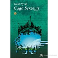 ÇAĞA SERZENİŞ - TALAT AYTAN