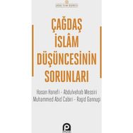 Çağdaş İslam Düşüncesinin Sorunları - İslam Özkan