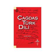 Çağdaş Türk Dili - Süer Eker