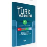Çağdaş Türk Yazı Dilleri 1 Güneybatı - Oğuz Grubu - Ercan Alkaya Ahmet Buran S. Kaan Yalçın