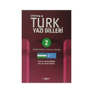 Çağdaş Türk Yazı Dilleri 2 - Ercan Alkaya Ahmet Buran