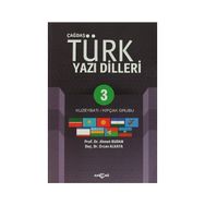 Çağdaş Türk Yazı Dilleri 3 Kuzeybatı - Kıpçak Grubu - Ercan Alkaya Ahmet Buran