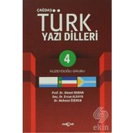Çağdaş Türk Yazılı Dilleri 4 Kuzeydoğu Grubu - Mehmet Özeren Ahmet Buran Ercan Alkaya