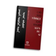 Çağdaş Türkçe İçin Uygur Alfabesi - Muhan Eren Aslan
