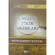 Çağdaş Yay Bornozluk