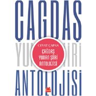 Çağdaş Yunan Şiiri Antrolojisi - Cevat Çapan