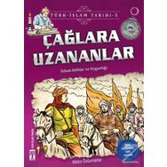 Çağlara Uzananlar-Türk İslam Tarihi 5 - Metin Özdamarlar