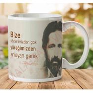 Cahit Zarifoğlu Anlayan Gerek Baskılı Kupa Bardak