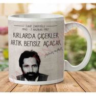 Cahit Zarifoğlu Kırlarda Çiçekler Baskılı Kupa Bardak