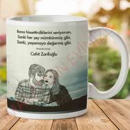 Cahit Zarifoğlu Sanki Baskılı Kupa Bardak