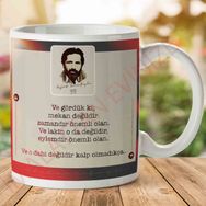 Cahit Zarifoğlu Ve Gördük Ki Baskılı Kupa Bardak