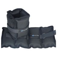 Çakabey 2x0.5 kg Siyah El Ayak Bilek Ağırlığı