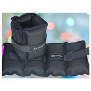 Çakabey 2x1 kg Siyah El Ayak Bilek Ağırlığı