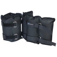 Çakabey 2x2 kg Siyah El Ayak Bilek Ağırlığı