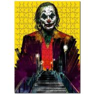 Cakapuzzle 2019 Joker Filmi Merdivenler Mdf 1000 Parça Puzzle