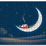 Cakapuzzle Ay İçinde Ev İllüstrasyon Mdf 120 Parça Puzzle