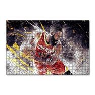 Cakapuzzle Basketbol James Harden 120 Parça Ahşap Puzzle