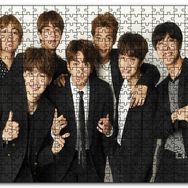 Cakapuzzle Bts Koreli Gençler Zafer İşareti Mdf 255 Parça Puzzle