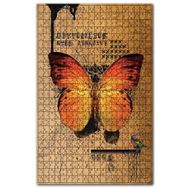 Cakapuzzle Butterflies Kill Humanity Afişi Görseli Ahşap 255 Parça Puzzle