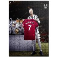Cakapuzzle Cristiano Ronaldo Forma Kupa Gösteriyor Mdf 500 Parça Puzzle