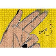 Cakapuzzle El İşareti Bang 120 Parça Ahşap Puzzle