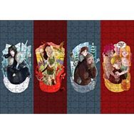 Cakapuzzle Game Of Thrones Çizgi Film Karekterleri Görseli Mdf 255 Parça Puzzle