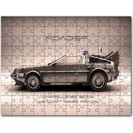 Cakapuzzle Geleceğe Dönüş Otomobili 500 Parça Puzzle