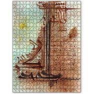 Cakapuzzle Hamd Suresi 120 Parça Puzzle