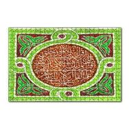 Cakapuzzle Hira Dağında İnen Vahiy 120 Parça Ahşap Puzzle