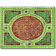 Cakapuzzle Hira Dağında İnen Vahiy Ahşap 500 Parça Puzzle