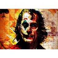 Cakapuzzle Joker Tüm Sahip Olduğum Olumsuz Düşünceler Mdf 120 Parça Puzzle