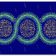 Cakapuzzle Kadir Gecesi İle İlgili Ayeti Ahşap 500 Parça Puzzle