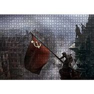 Cakapuzzle Kızıl Zeminde Sarı Orak Çekiç Bayrak 255 Parça Puzzle