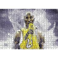 Cakapuzzle Kobe Bryant Maç Bitti 500 Parça Puzzle