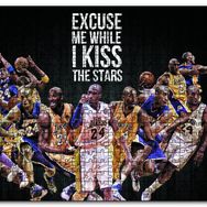 Cakapuzzle Kobe Bryant Özgürlük Mdf 120 Parça Puzzle