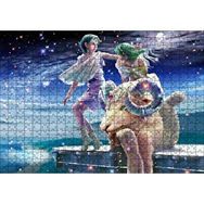 Cakapuzzle Koç Burcu Görseli 500 Parça Puzzle