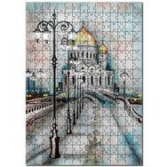 Cakapuzzle Kurtarıcı İsa Katedral Moskova Çizim Görsel Mdf 1000 Parça Puzzle