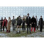 Cakapuzzle La Casa De Papel Tam Kadro 120 Parça Ahşap Puzzle