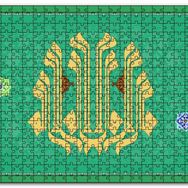 Cakapuzzle La İlahe İllallah Desen İçinde Mdf 120 Parça Puzzle