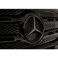 Cakapuzzle Mercedes Benz Logo Karanlık Mod 120 Parça Ahşap Puzzle