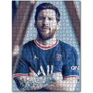 Cakapuzzle Messi Psg Forma Afiş Ahşap 255 Parça Puzzle
