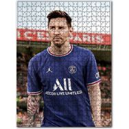 Cakapuzzle Messi Psg Sahada 120 Parça Puzzle