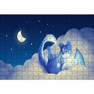 Cakapuzzle Mika Sevimli Ejderha Bulutlarda 255 Parça Puzzle
